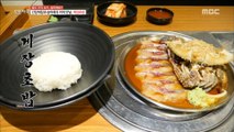 [TASTY] Soy Sauce Marinated Crab sushi   ,생방송 오늘저녁 20180911