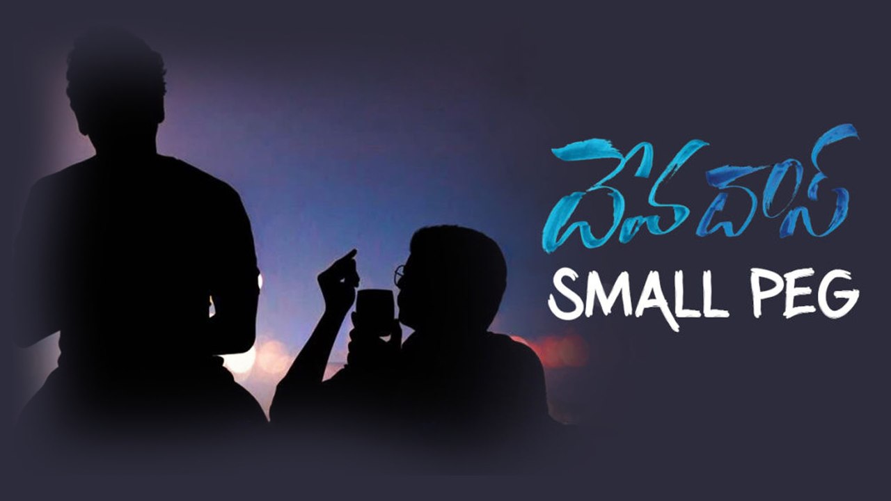 Akkineni Nagarjuna Turns As Editor For Devadas