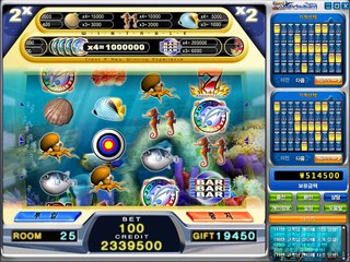 오리지날 바다이야기 -고래 예시