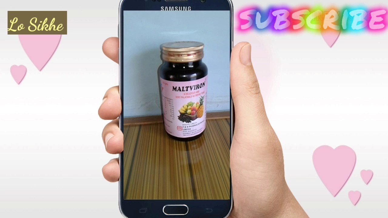 Maltviron tonic use in hindi  !! Maltviron tonic ke fayde in hindi