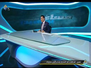 عامر حسين ومؤامرة عدم هبوط المصري درجة ثانية