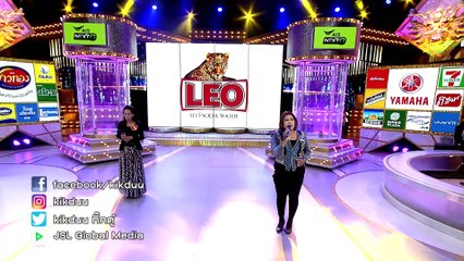 กิ๊กดู๋สงครามเพลงเงาเสียง : สุนารี ราชสีมา 3/3 [11 ก.ย.61]