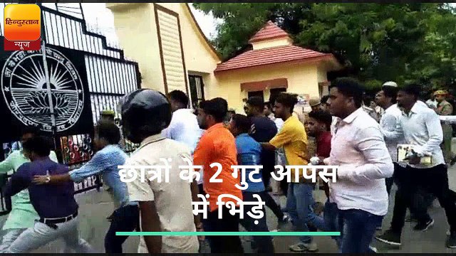 गोरखपुर विश्वविद्यालय में बवाल, छात्रसंघ चुनाव खटाई में