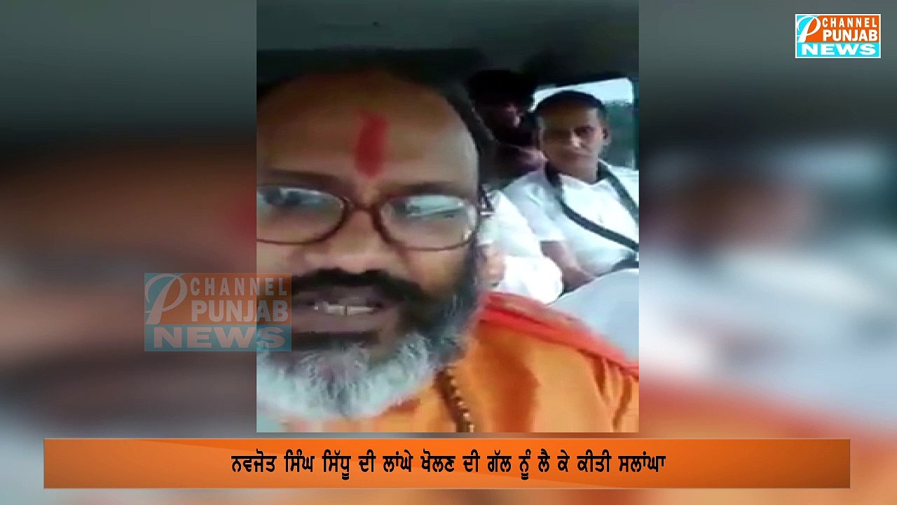 ਹਰਿਮੰਦਰ ਸਾਹਿਬ ਮੱਥਾ ਟੇਕਣ ਤੋਂ ਬਾਅਦ ਹਿੰਦੂ ਵੀਰ ਨੇ ਸਿੱਖਾਂ ਬਾਰੇ ਕੀ ਕਿਹਾ Sri Harmandir Sahib | Amritsar