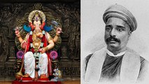 Ganesha Chaturthi: ऐसे शुरू हुई थी गणेशोत्‍सव मनाने की परंपरा, जुड़ा है पेशवाओं का है इतिहास |Boldsky