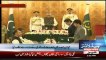 Aamir Liaquat To be Indicted in Contempt Case by SC _ Headlines 3 PM _ 11 September _ Express News ( 480 X 854 )