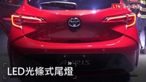 Toyota Auris 今日發表！售價比預接單價再降 4 萬元！