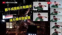 神乎其技擬音技術！ 比利時神人用小提琴「開動物園」啦！