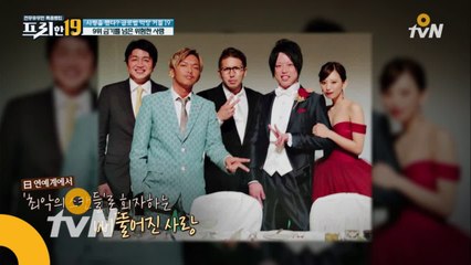 ′미성년자 충격′ 日 걸그룹 스캔들! 전 멤버 친언니 남편과 불륜