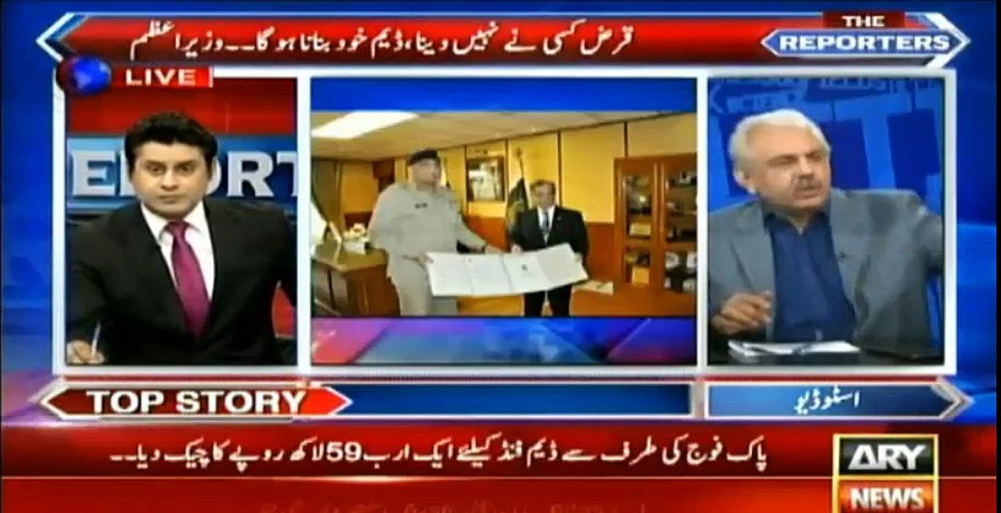 TR N League on Dams ary
