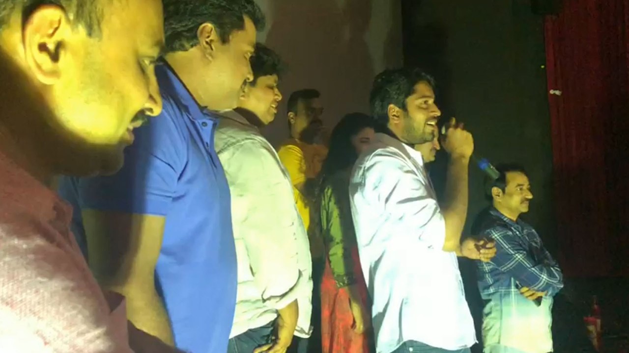 Silly Fellows Movie Success Meet