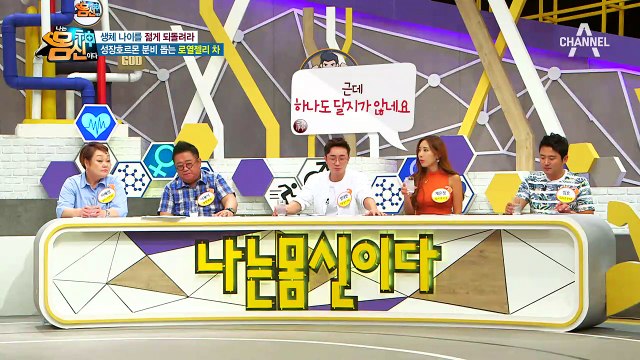 몸에 좋은 로열젤리를 간단히 섭취하는 방법! 로열젤리 티♥