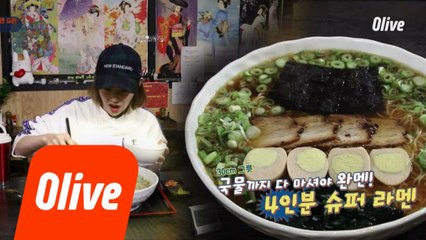 아 맞다! 보람이도 면 요리 잘 먹지...??