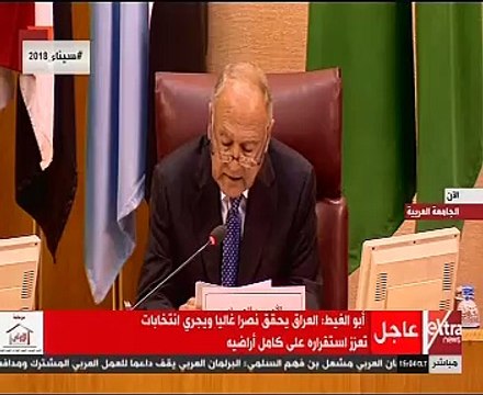 قال السفير أحمد أبو الغيط، الأمين العام لجامعة الدول العربية، أن سنوات الشدة العربية تستمر ويتواصل معها فى ذات الوقت