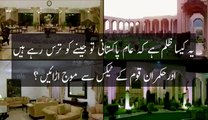Exclusive Video: watch the magnificent inside view of CM house located in Islamabad.