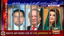 Headlines | ARYNews | 1900 | 11 September 2018