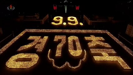 شاهد : كوريا الشمالية تحتفل بذكرى تأسيسها السبعين بالشعلات