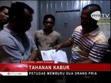 2 Orang Tahanan Kabur dari Lapas Purwokerto