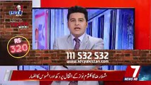 Capital Front – 10th September 2018 Part 1