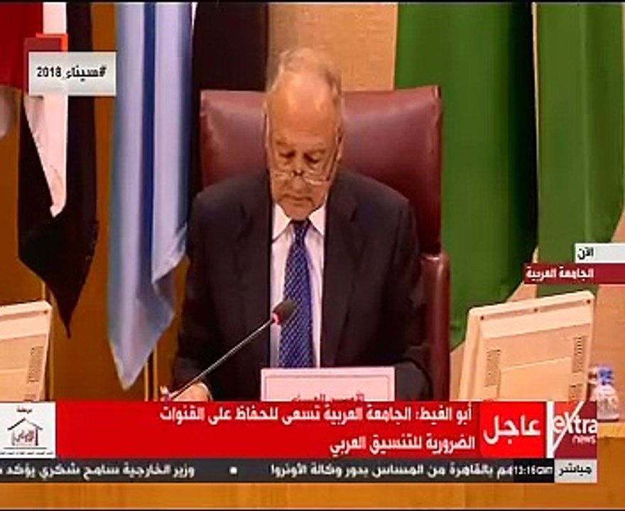 أبو الغيط: بعد سياسى أخطر وراء قرار أمريكى بوقف تمويل الأونروا