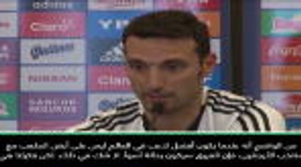 عام: كرة قدم: أتمنى عودة أفضل لاعب في العالم "ميسي" إلى منتخب الأرجنتين- سكالوني
