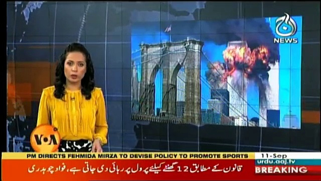 View 360 - 11th September 2018