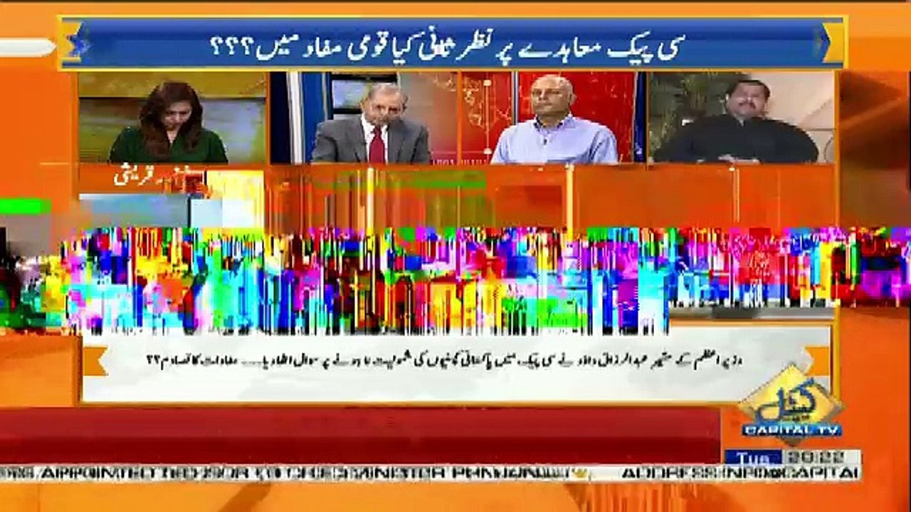 Hum Sub – 11th September 2018