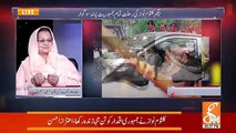 Hamid Mir Show – 11th September 2018