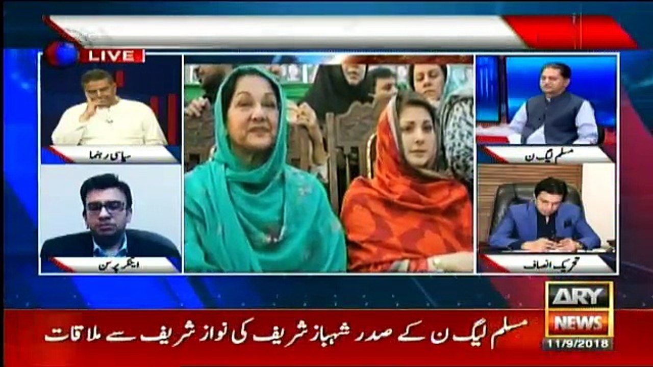 Off The Record - 11th September 2018