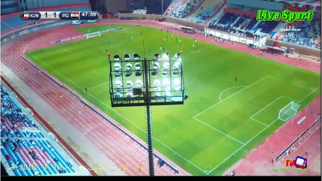 2018-09-10 مباراه وديه بين منتخب العراق ومنتخب الكويت انتهت بالتعادل الايجابي الشوط الثاني