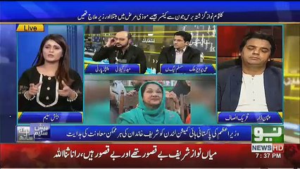 Hamza Ali Drame Ache Karte Hai Par Yeh Harkatay Na Kare,, Beenish Saleem