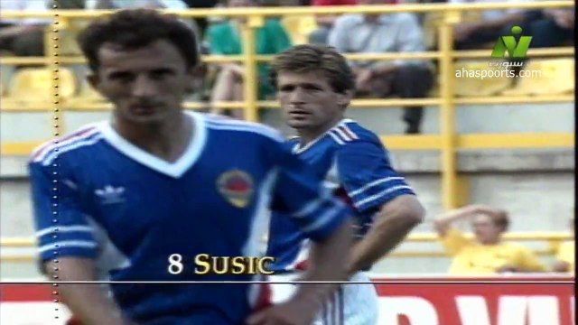 الشوط الثاني مباراة يوغوسلافيا و الامارات 4-1 كاس العالم 1990
