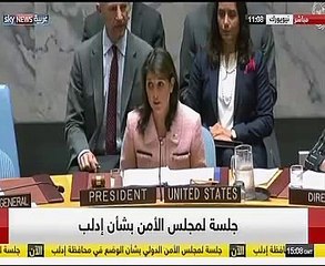 "نيكى هايلى":تعلمنا من 11 سبتمبر ولن نستسلم للشر