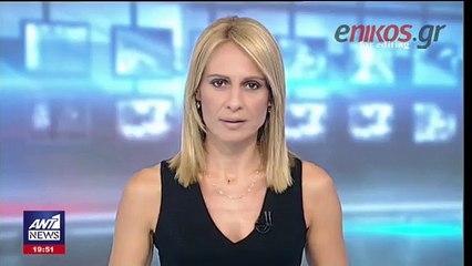 κόντρα στο ευρωκοινοβούλιο