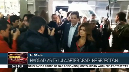 Fernando Haddad Meets With the PT in Extraordinary Meeting