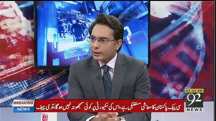 Arif Nizami's Views On The Demise Of Kulsoom Nawaz