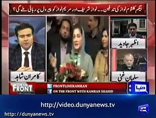 Hassan and Hussain Nawaz will not come to Pakistan for the burial of their mother