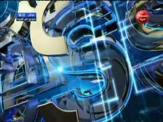 ناس نسمة نيوز _نهدف تسهيل وتقريب الخدمات : الفحص الفني للعربات  بالموعد