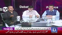 Amar Masood Badly Criticise Amir Liaquat , Hamza Ali Abassi,,