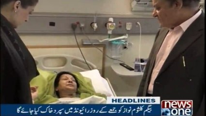 Newsone Headlines 11PM | 11-September-2018 |