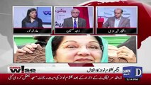 Arfa Noor & Zahid Hussain Response On Those Who Were Saying PMLN Is Using Kulsoom Nawaz's Illness As Politial Tool..