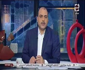 "الباز":تزامن رأس السنة الهجرية مع القبطية تؤكد على وحدة الوطن