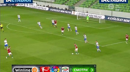 Laszlo Kleinheisler Goal HD - Hungary	2-1	Greece 11.09.2018