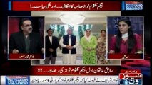 Dr Shahid Masood Breaks Cracking News about Asif Ali Zardari