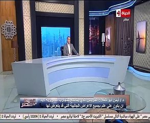"صحة النواب"مناقشة البرلمان لقانون  التجارب السريرية حق دستوري