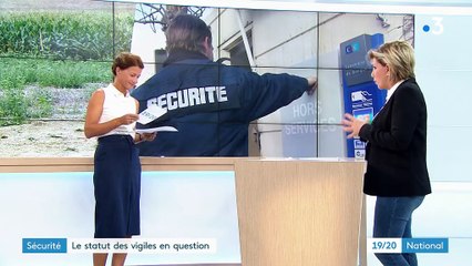 Sécurité : plus de responsabilités pour les vigiles ?