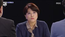[DISCUSSION]Park Won-soon 'total developmen' remarks...