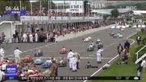 [투데이 영상] 연료는 두 다리! 귀여운 자동차경주대회
