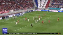 축구 대표팀 '벤투호'…칠레와 0 : 0 무승부