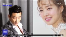 [투데이 연예톡톡] 진세연, MBC '아이템' 주연…주지훈과 호흡